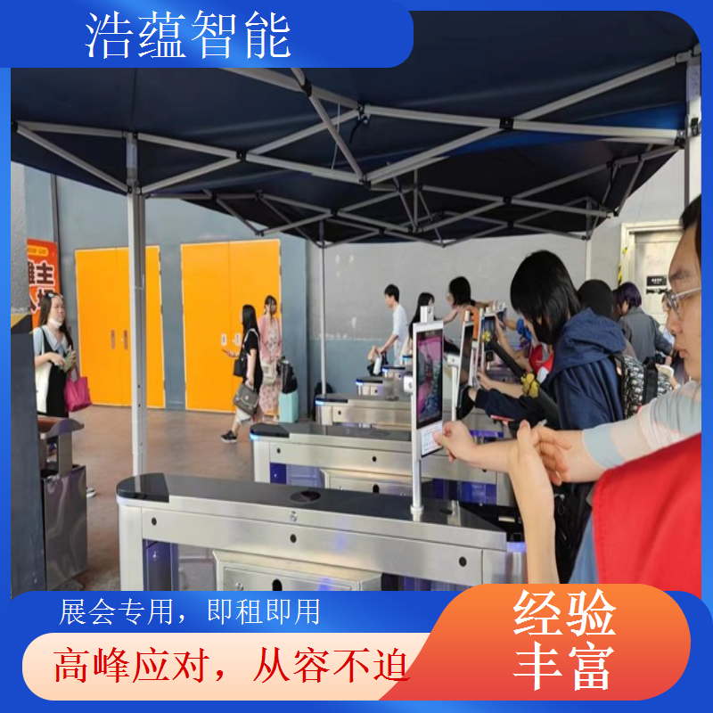 进出口商品昼夜使用闸机租赁 全天候设计适配 24 小时运营