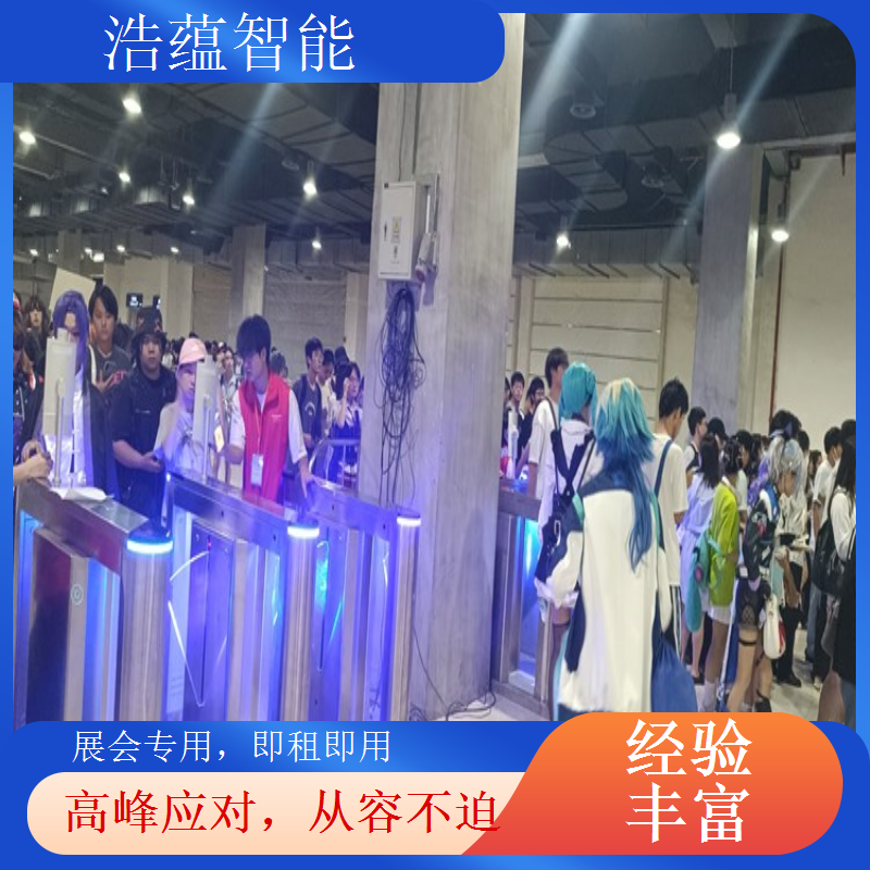 进出口商品日用百货闸机租赁 经济实用满足百货管理