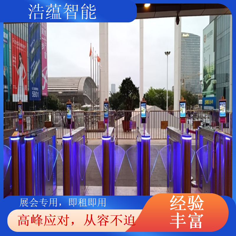 进出口商品体育用品闸机租赁 耐用设计适应体育用品场景