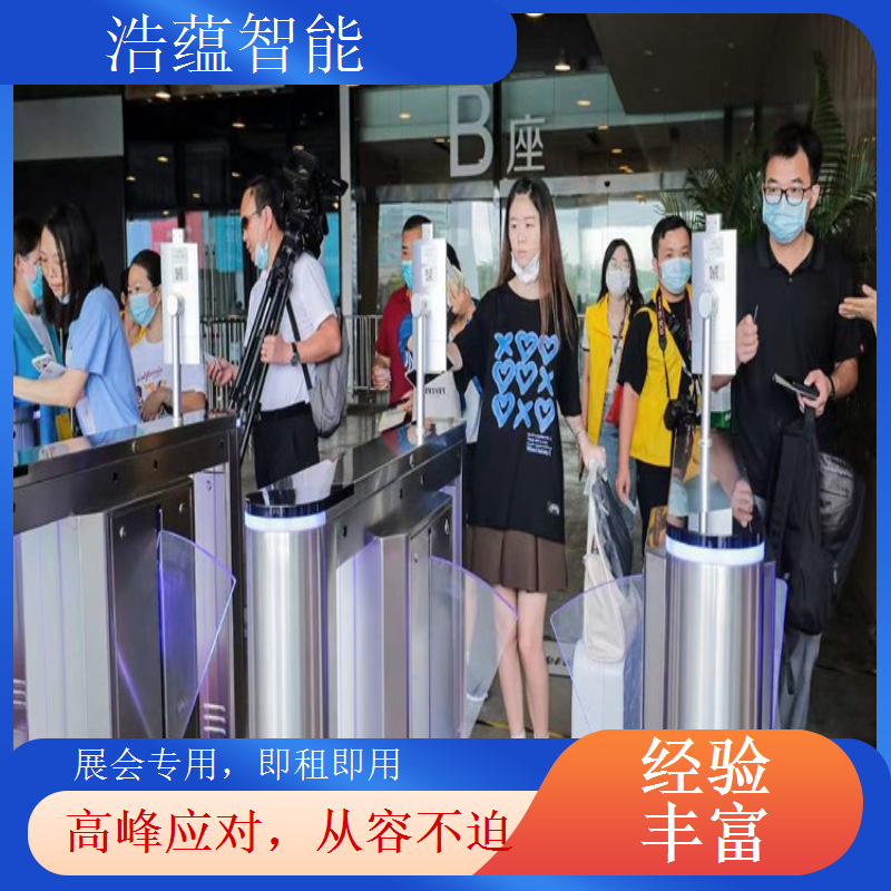 进出口商品办公用品闸机租赁 简约设计融入办公场景