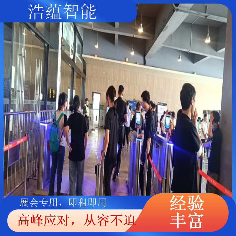 进出口商品钟表眼镜闸机租赁 精致设计适配钟表眼镜存储