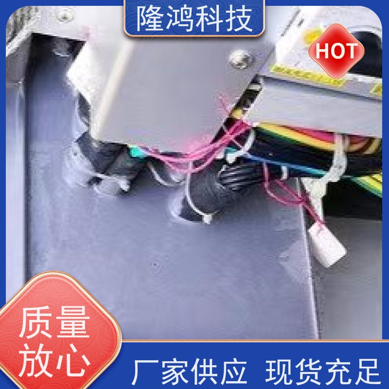 防凝露封堵 耐水性好 自流平三防封堵组料 户外电箱开关柜 