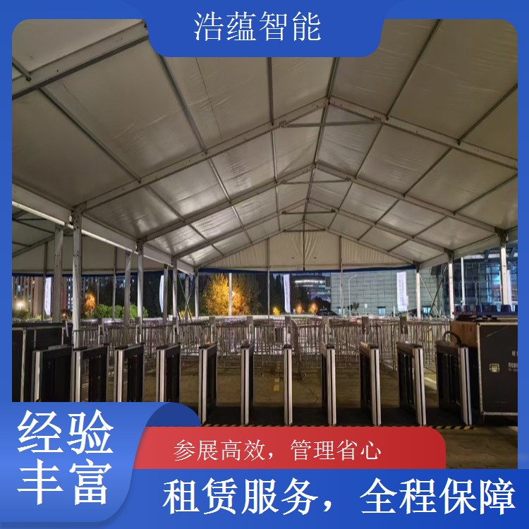 进出口商品博览会闸机租赁 智能核验保障展会进出口秩序