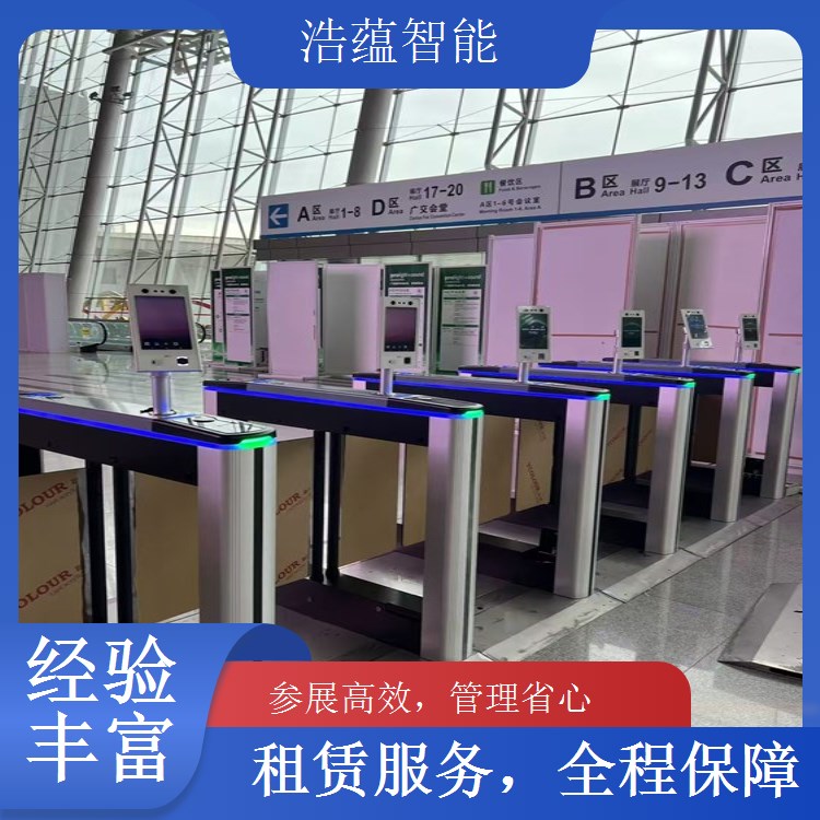 进出口商品零售商场闸机租赁 适配商场内跨境商品区域管控