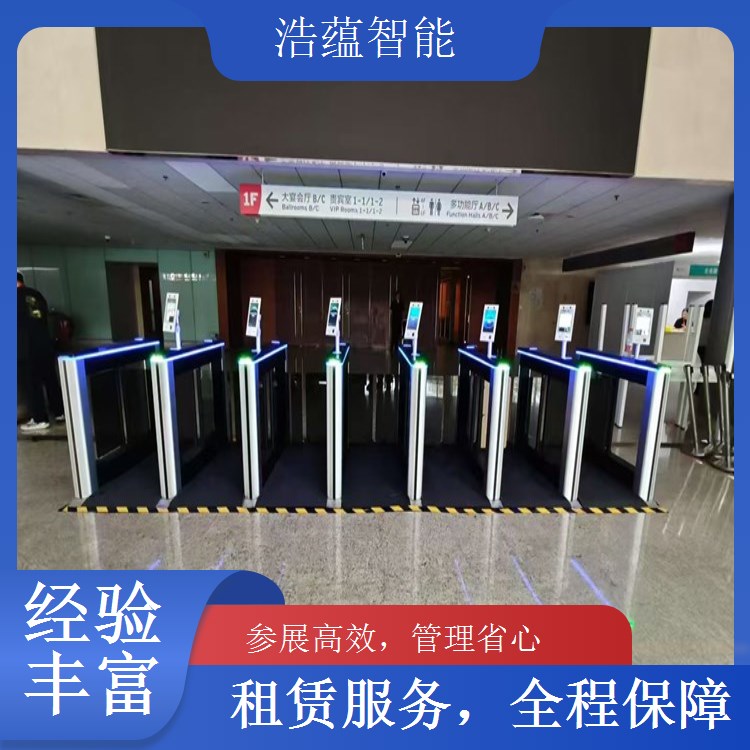 进出口商品火车站闸机租赁 稳定运行适配铁路货运场景