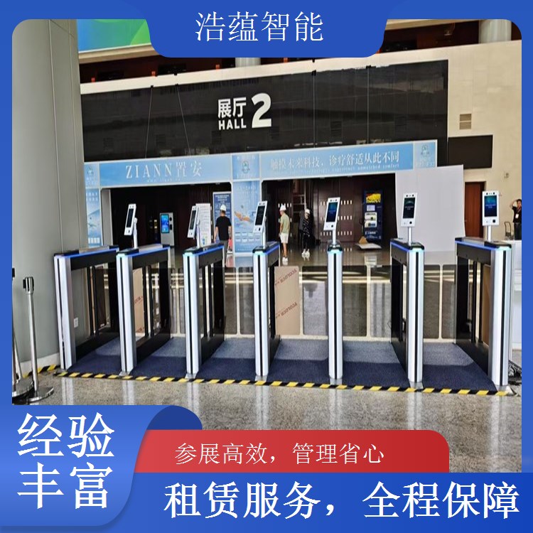 进出口商品机场闸机租赁 快速响应满足航空货运时效