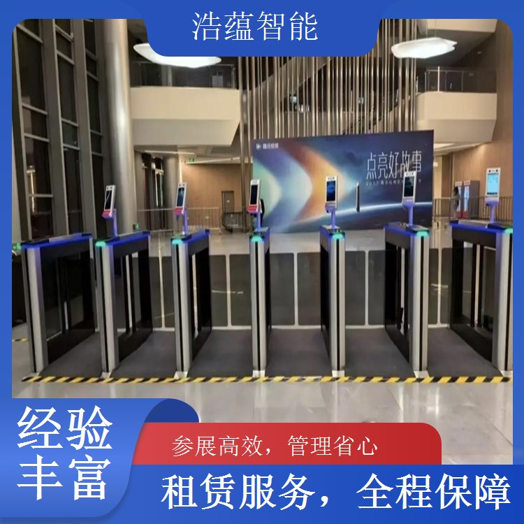 进出口商品空运中心闸机租赁 高效管控保障空运货物安全