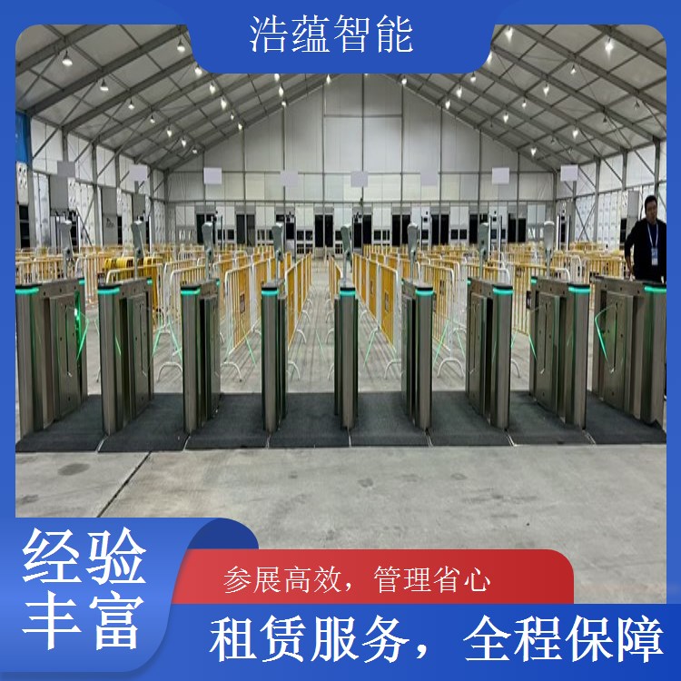 进出口商品大型仓库闸机租赁 多通道设计满足大仓储需求