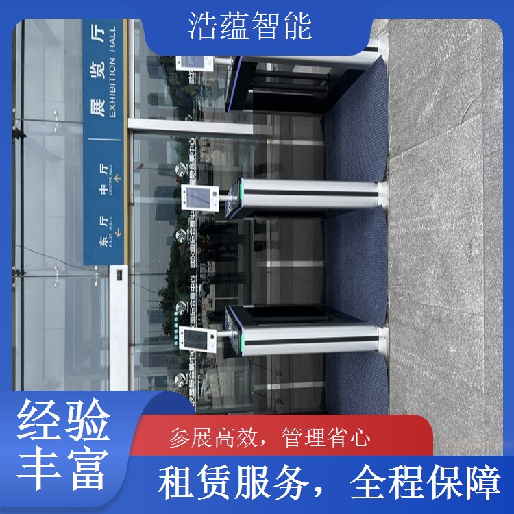 进出口商品小型仓库闸机租赁 经济实用满足小仓储使用