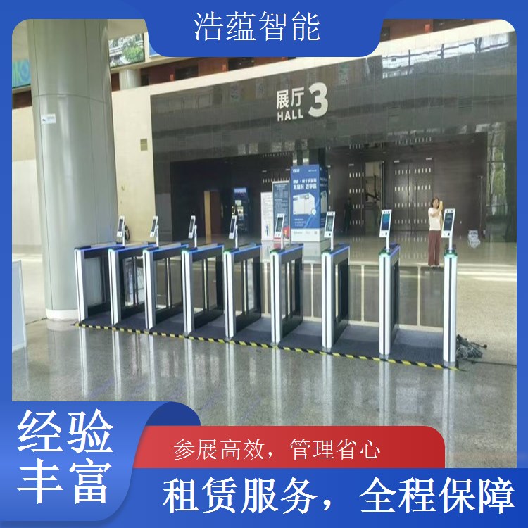 进出口商品信息化仓库闸机租赁 信息共享提升管理水平