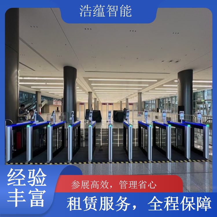 进出口商品单功能闸机租赁 专注单一功能确保使用稳定