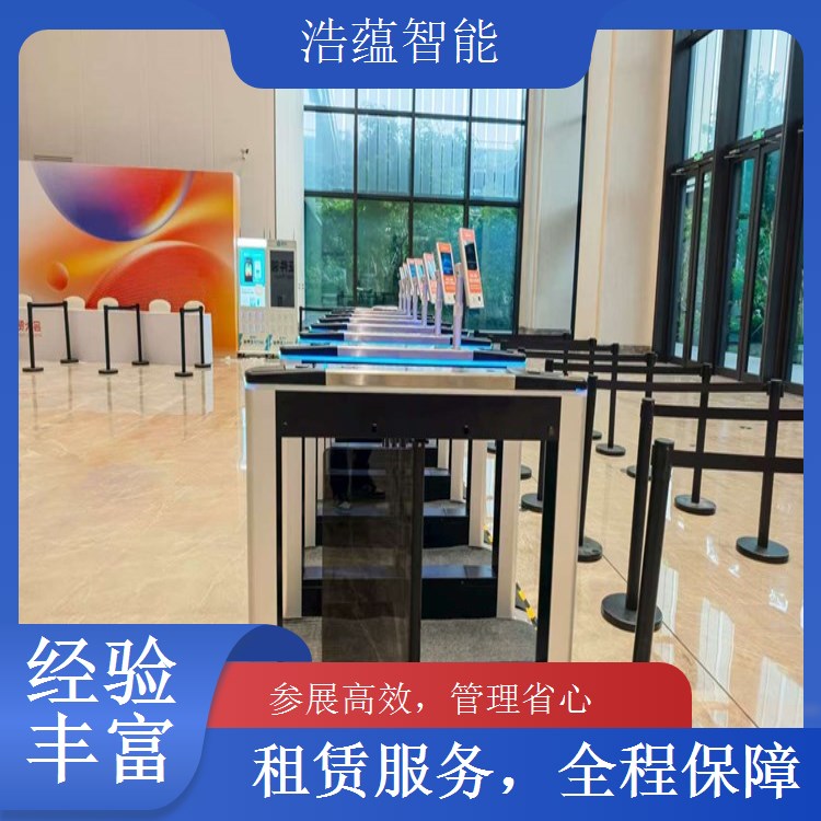 进出口商品智能翼闸租赁 快速响应减少人员等待