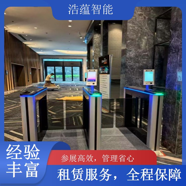 进出口商品二维码闸机租赁 扫码通行适配数字化管理
