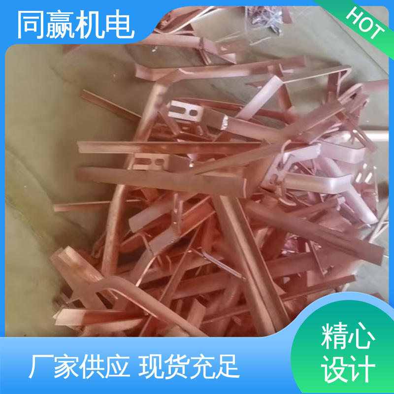 大规格电力 紫铜导电带 手机电路板 突出耐腐能力 同赢生产