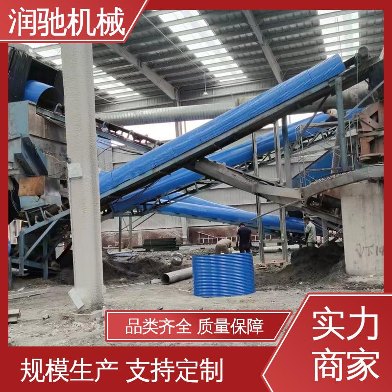 用心选材 皮带机防雨罩 煤矿砂石料厂用 弓形波浪 润驰供应