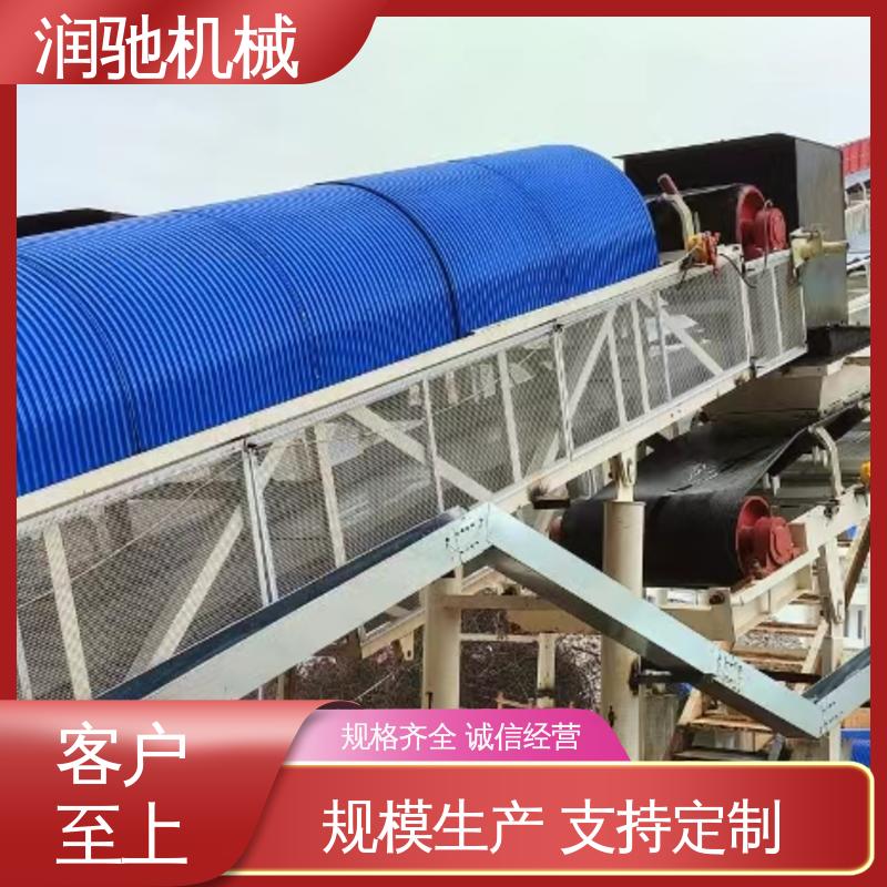 润驰供应 蓝色B1000 支持定制 水泥厂用 运输机彩钢罩 