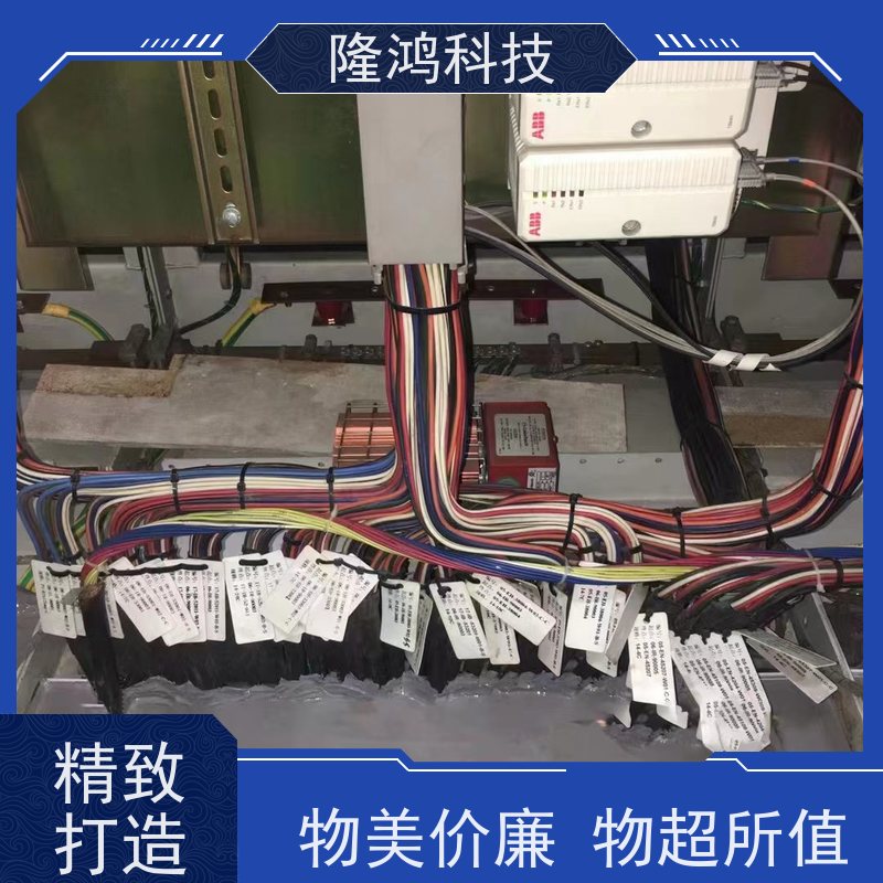 高分子防潮封堵剂 防火防凝露 自流平 硅胶 BBS 箱底 防虫 密封 抗腐蚀