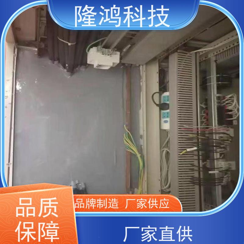 自流平封堵组料 高分子控湿材料防潮封堵剂 粘附力强 易维护 