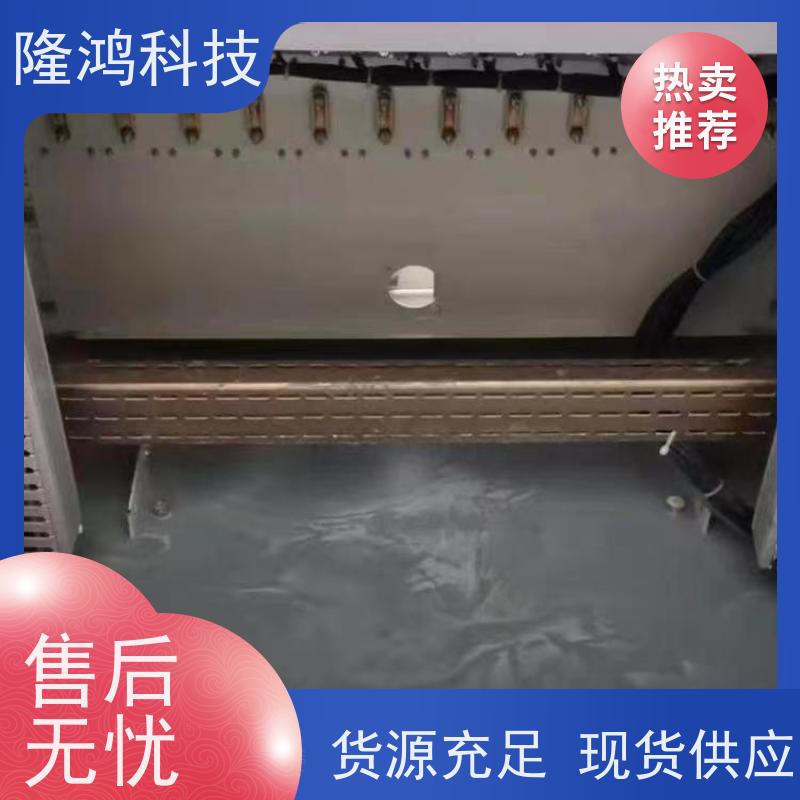 国标 电气柜体密封高分子防潮封堵剂 防水防凝露堵漏 BBS自流平