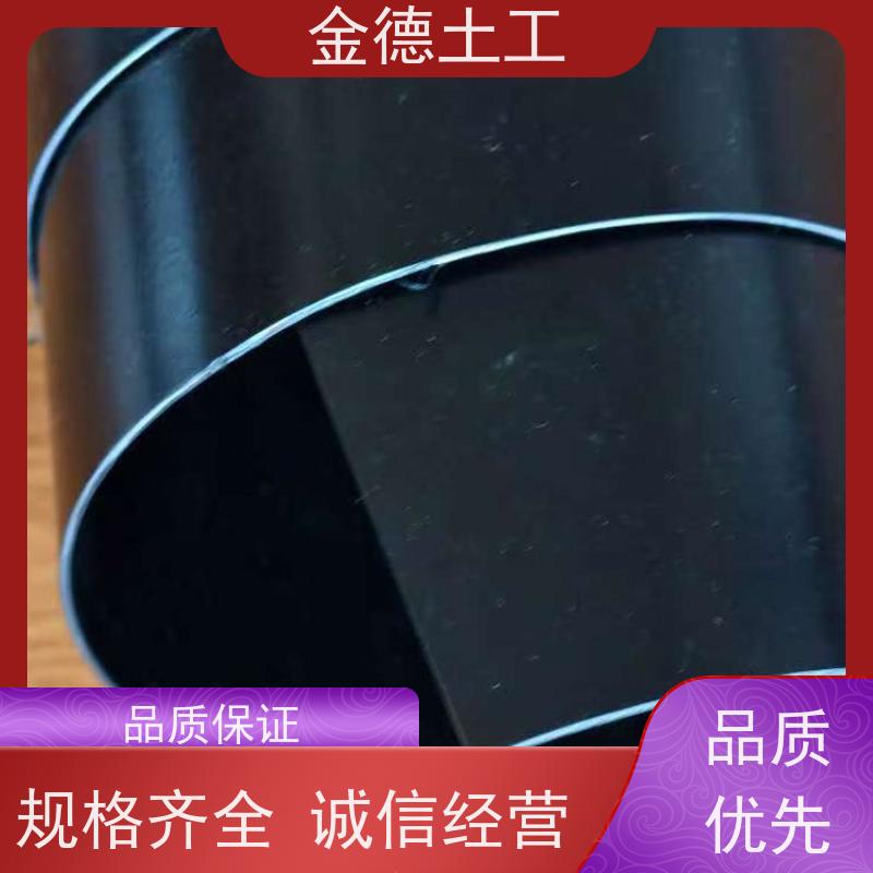 金德 1.0mm厚新料HDPE黑膜 抵抗化学生物侵蚀 历史污染土壤修复