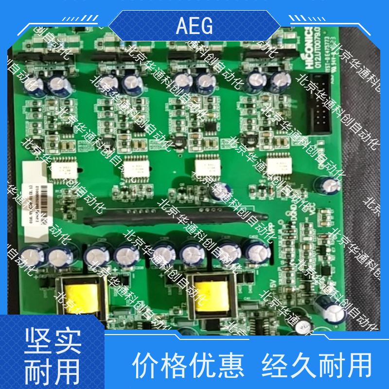 智造未来7820Z65（速龙芯）工业级荣信主板
