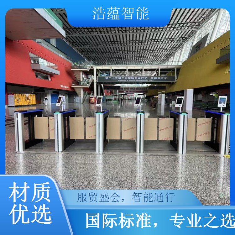 进出口商品休闲食品闸机租赁 经济实用满足休闲食品管理