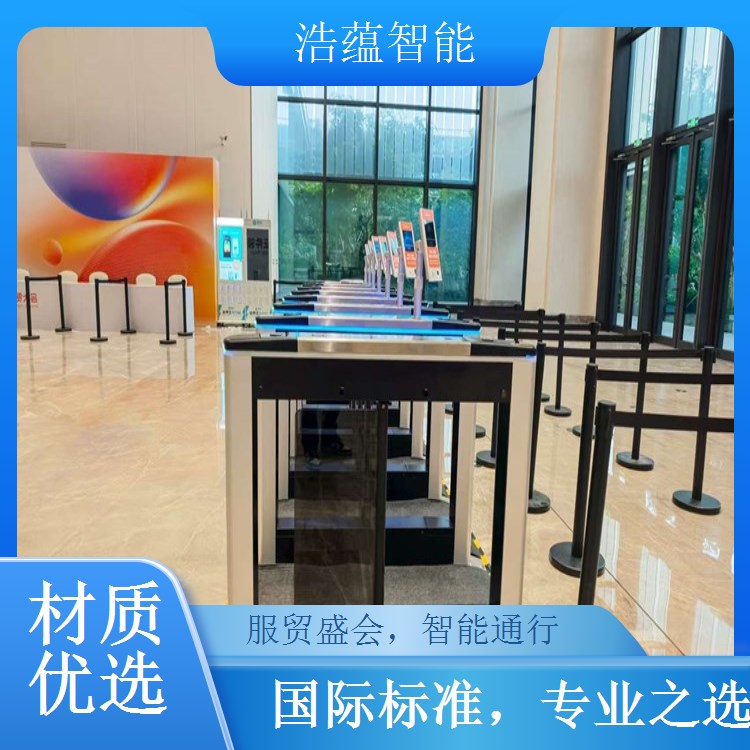 进出口商品权限控制闸机租赁 分级权限管理不同区域