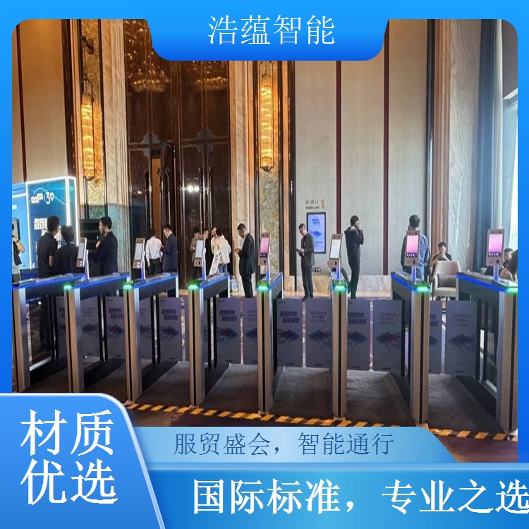 进出口商品会员采购闸机租赁 高权限设计满足会员需求