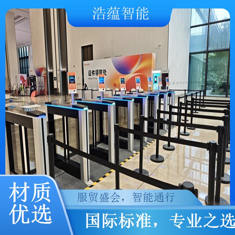 进出口商品个人采购闸机租赁 精准识别个人采购需求