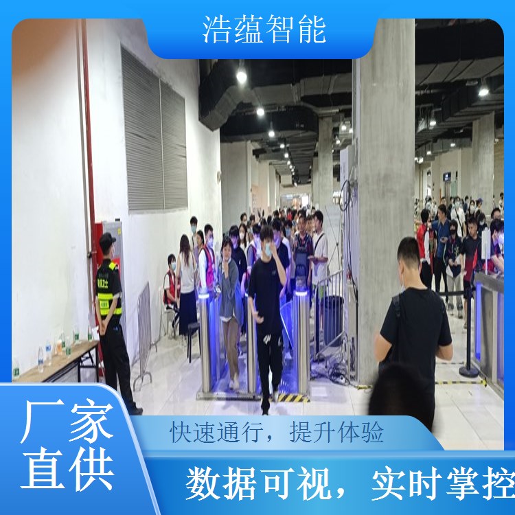 进出口商品设备维修闸机租赁 临时替补保障维修期间使用