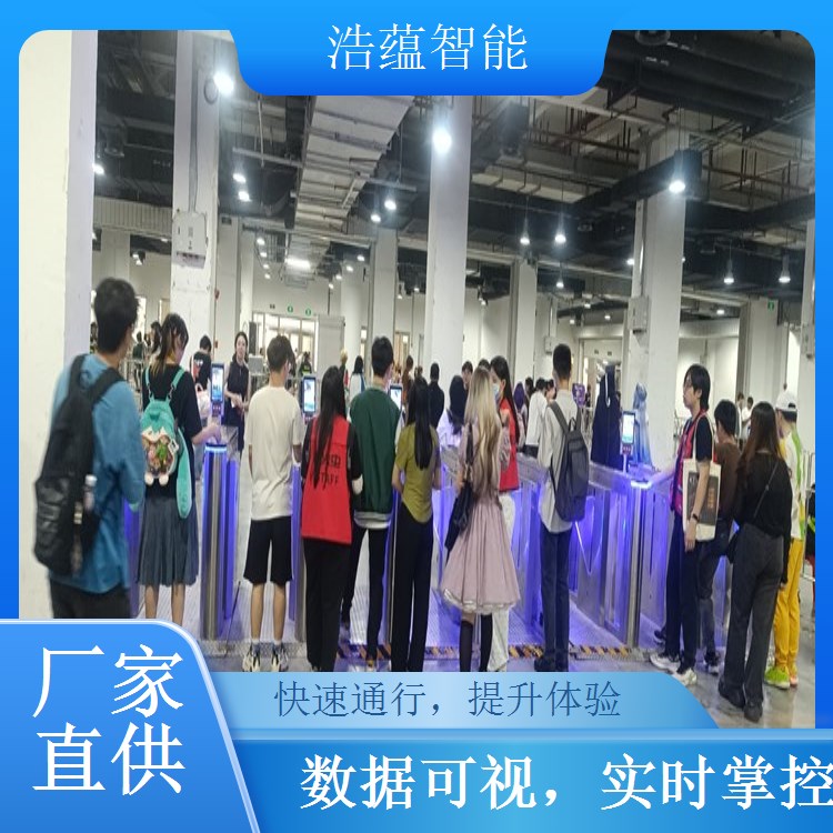 进出口商品丘陵地区闸机租赁 灵活布置满足丘陵场景