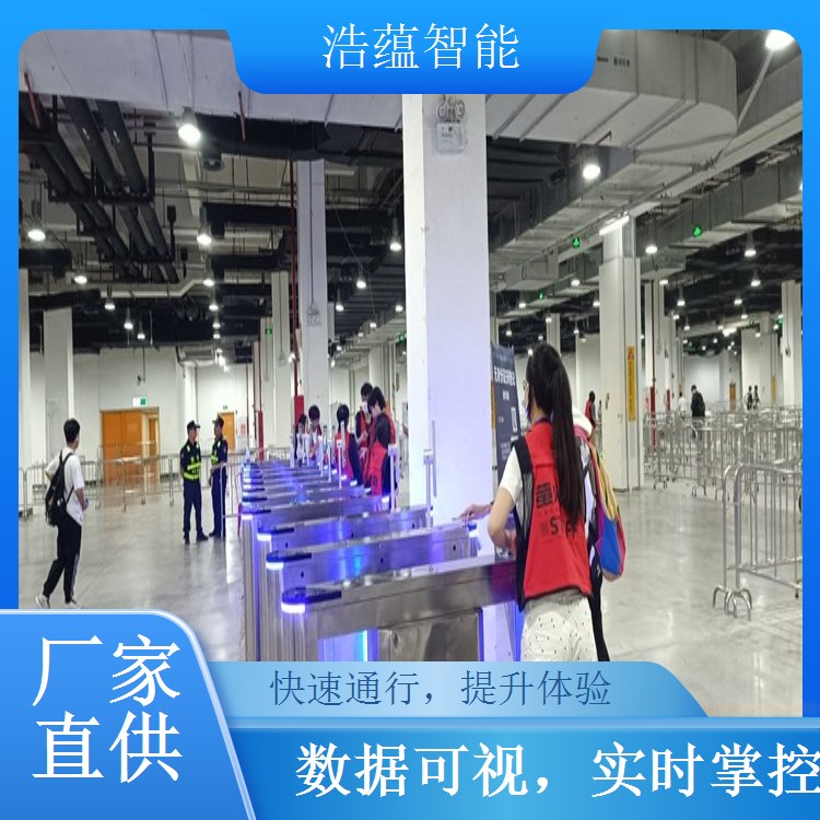进出口商品省会城市闸机租赁 高端配置匹配省会定位