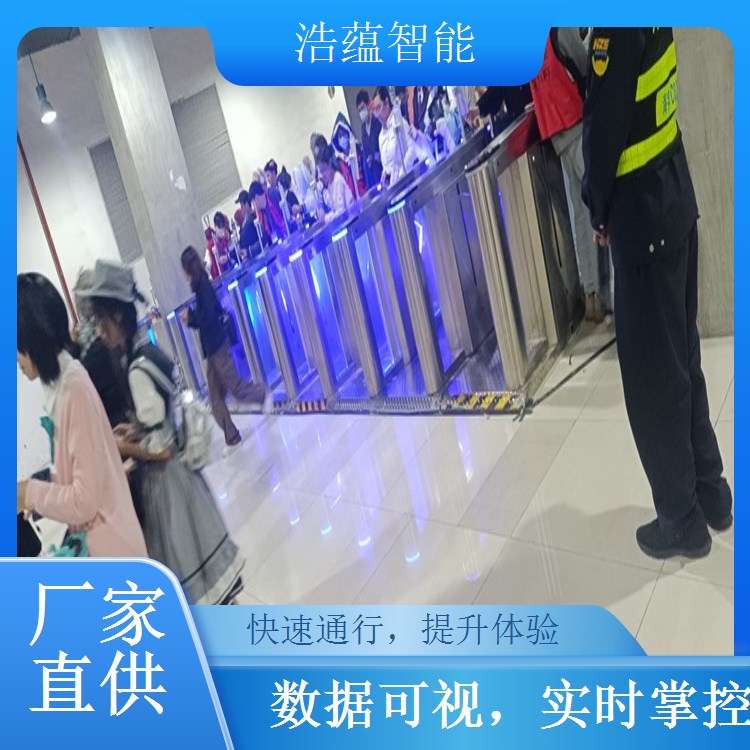进出口商品跨区域闸机租赁 支持跨区域商品流通管控