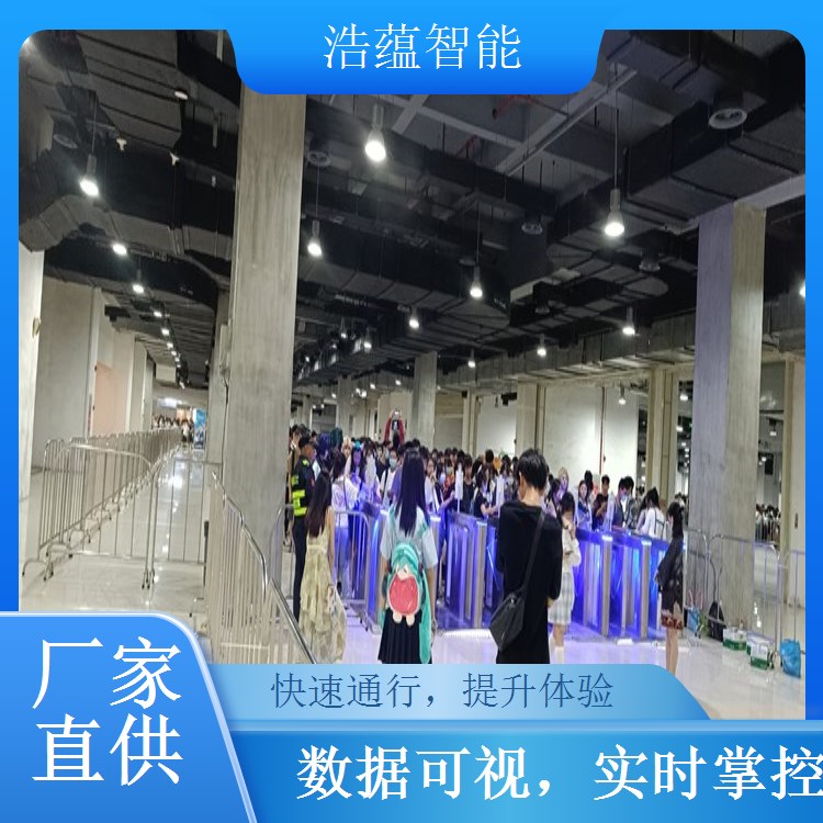 进出口商品防水闸机租赁 适应潮湿工作区域使用