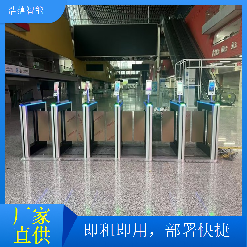 进出口商品专业服务闸机租赁 专业团队提供全程支持