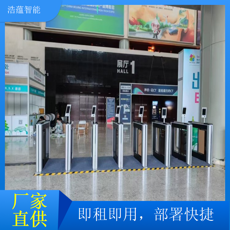 进出口商品现场维护闸机租赁 运营期间实时保障运行