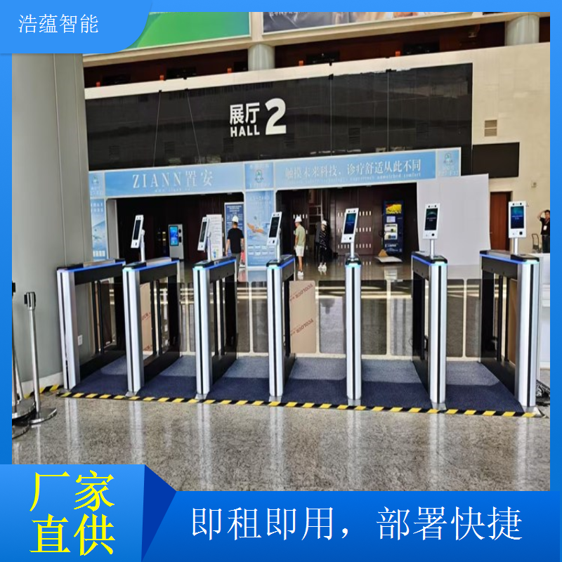 进出口商品快速配送闸机租赁 及时送达确保按时启用