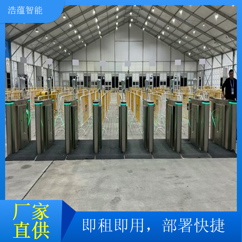 进出口商品放心闸机租赁 优质服务确保合作顺畅