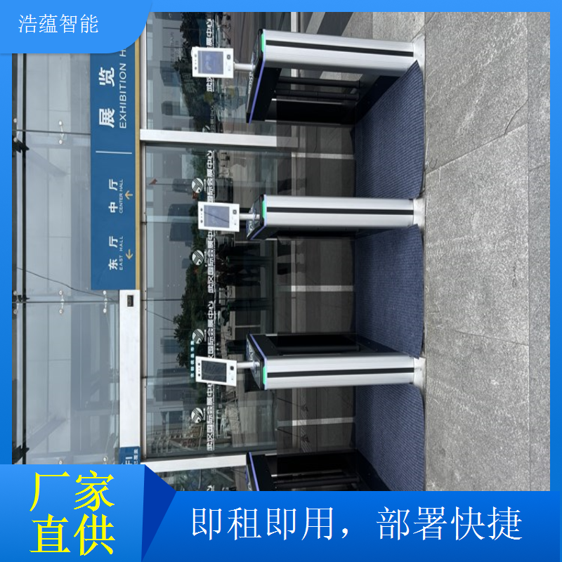 进出口商品平峰时段闸机租赁 灵活缩减通道降低成本