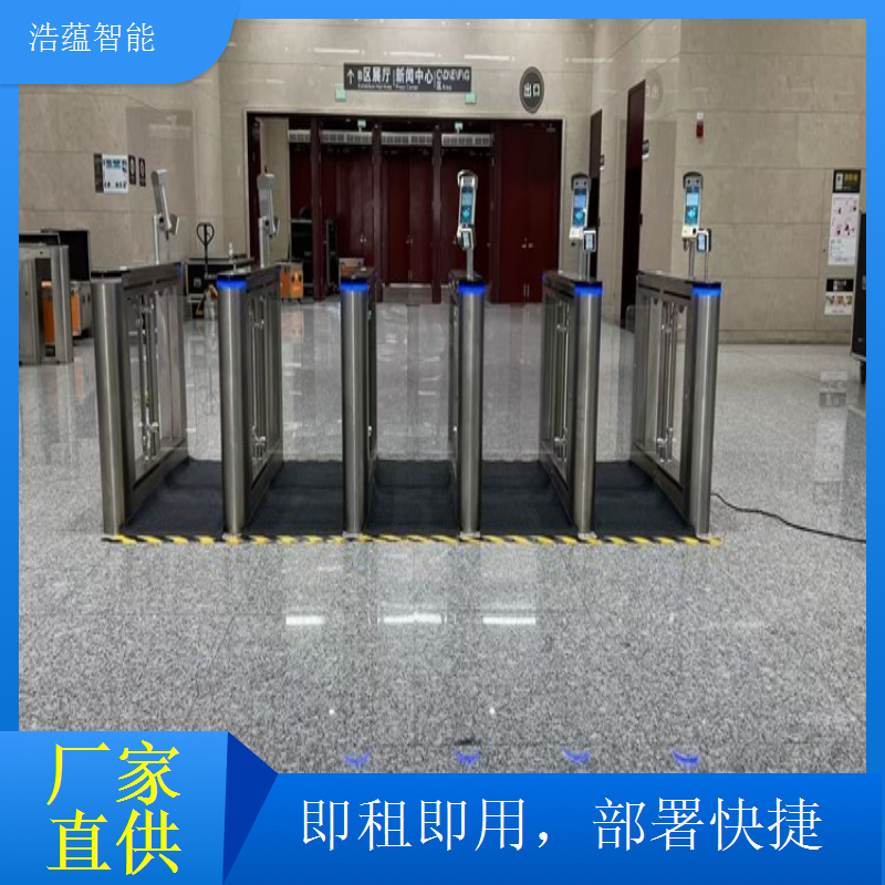 进出口商品促销期间闸机租赁 适配促销活动人流管控