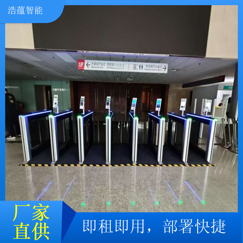 进出口商品周末闸机租赁 增加通道满足周末采购需求