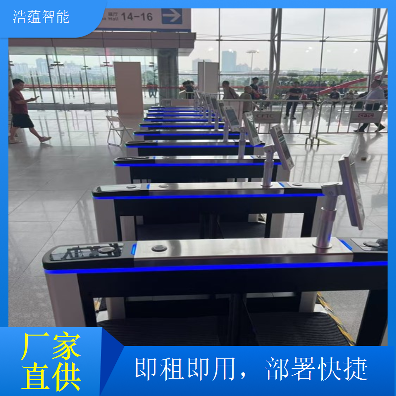 进出口商品电子产品闸机租赁 适配电子商品仓储管控