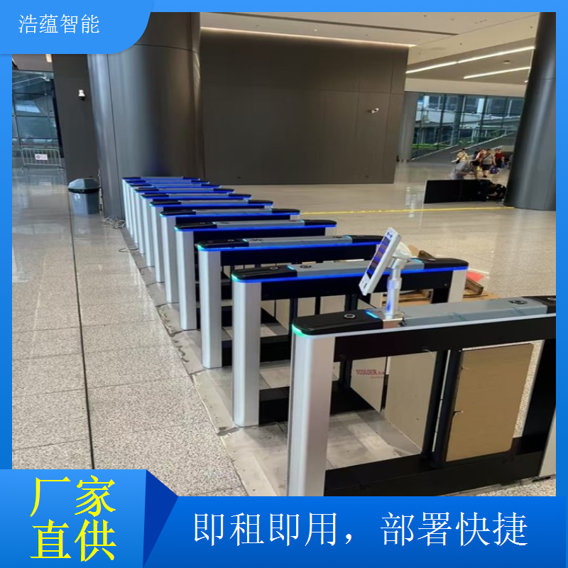 进出口商品体育用品闸机租赁 耐用设计适应体育用品场景