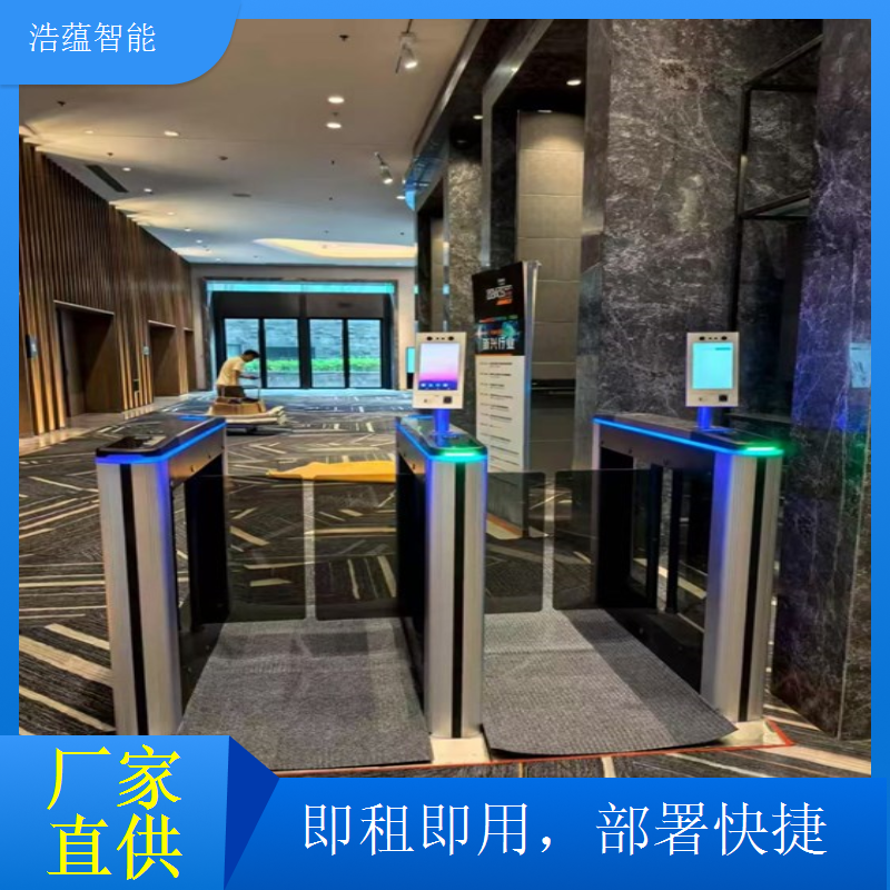 进出口商品皮革制品闸机租赁 防刮设计保障皮革品质