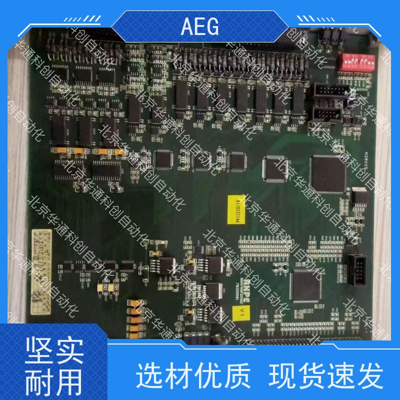 智造未来7820Z65（速龙芯）工业级荣信主板