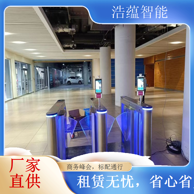 进出口商品展销会闸机租赁 快速通行减少采购商等待时间