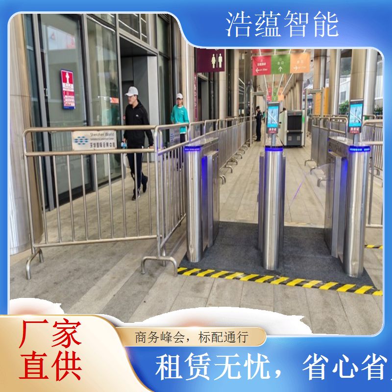 进出口商品批发市场闸机租赁 防尾随功能防止商品丢失