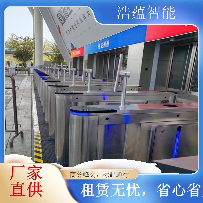 进出口商品仓储中心闸机租赁 耐磨材质适应货物搬运环境