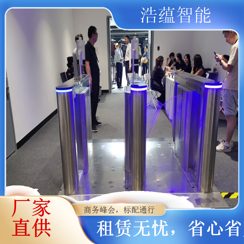 进出口商品海运中心闸机租赁 防水设计适应海运码头环境