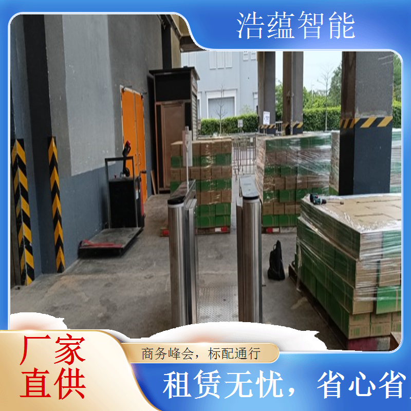 进出口商品半自动化仓库闸机租赁 平衡效率与人工操作